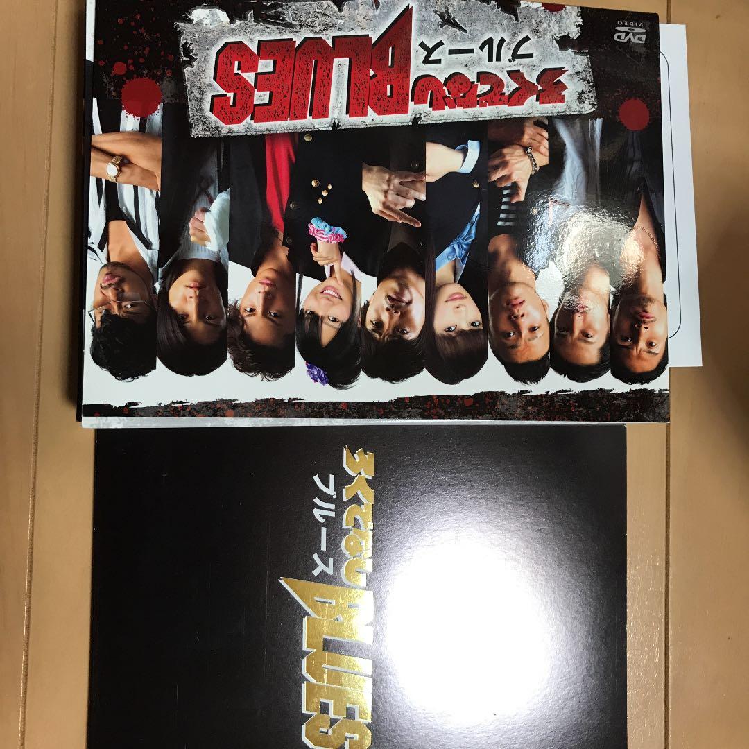 ろくでなしBLUES DVD-BOX 豪華版〈完全初回限定版・5枚組〉
