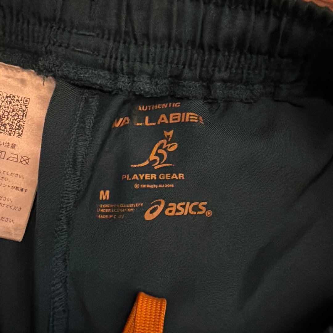 【美品】Wallabies ワラビーズ　レプリカ　ラグパン　グリーン