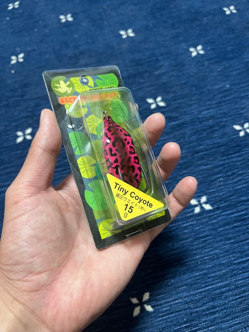 雷魚釣り用Tiny Coyote ルアーセット 15g４個ーロデイオクラフト１個