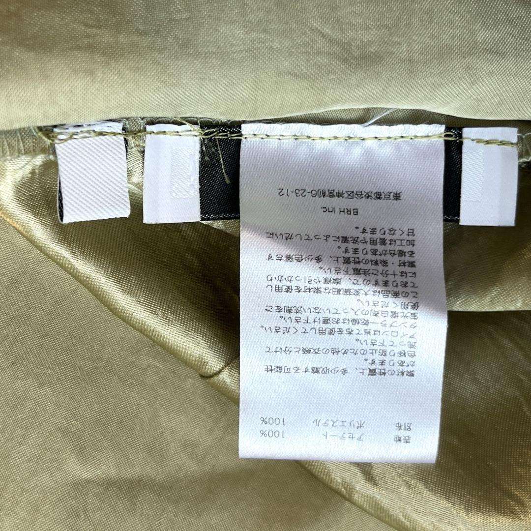 *ミューラル　リンクルキャミソールドレス【F】ゴールド サテン 光沢感 A59