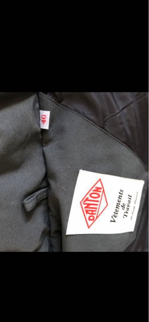 美品❗️ダントン ダウンベスト サイズ40 グレー