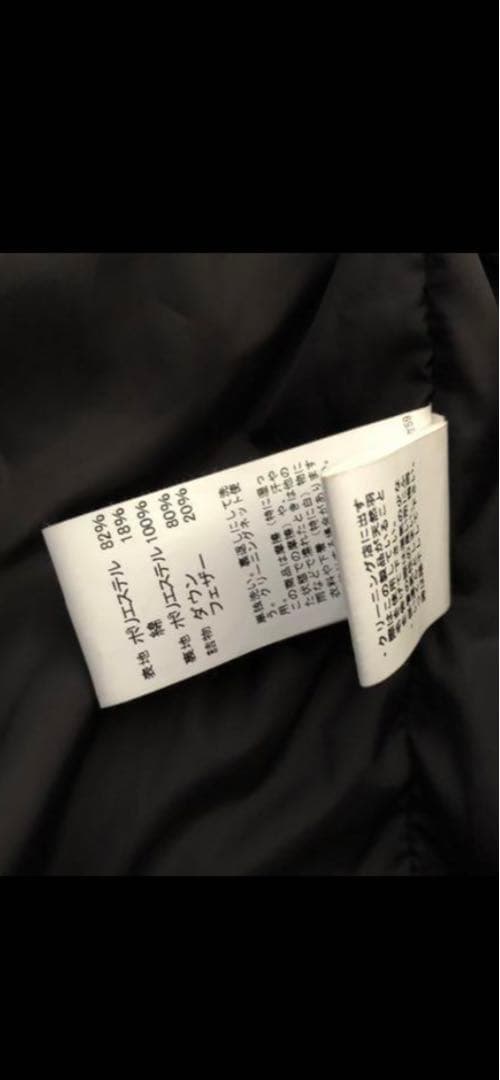 美品❗️ダントン ダウンベスト サイズ40 グレー