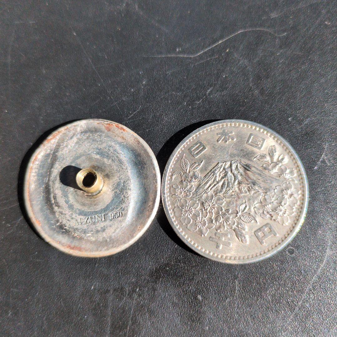 1964 東京オリンピック銀貨 銀 シルバー 950 925 まとめ売り