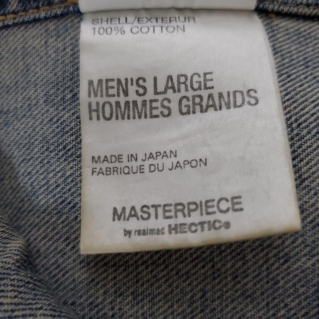 MASTERPIECE　デニムジャケット　Levi's　1st