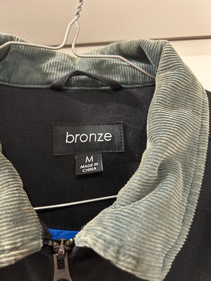 bronze56K アウター