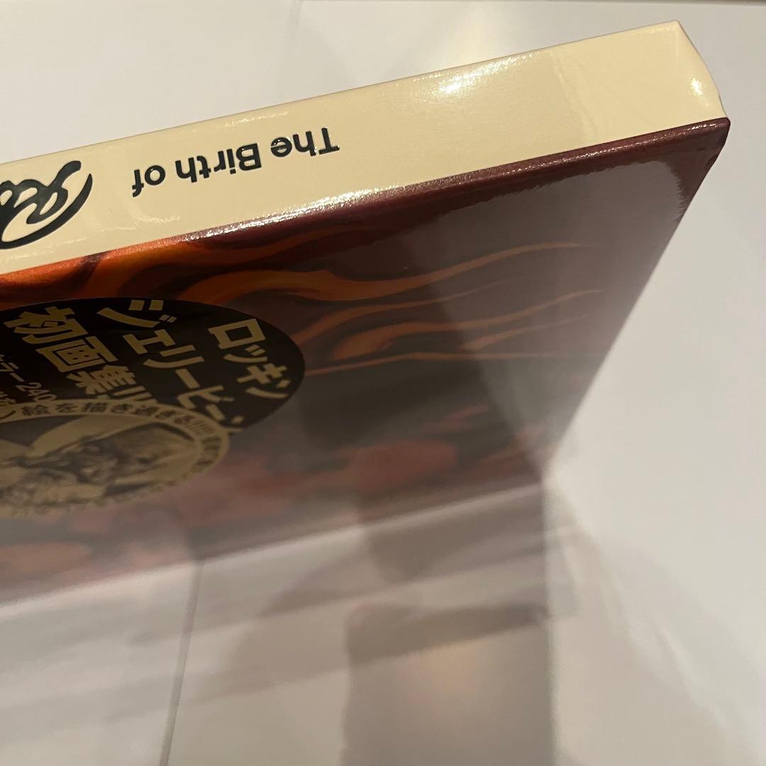 新品未使用 The Birth of Rockin JellyBean 画集