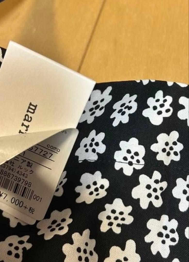 新品　Marimekko（マリメッコ）Puketti（プケッティ）柄　エプロン