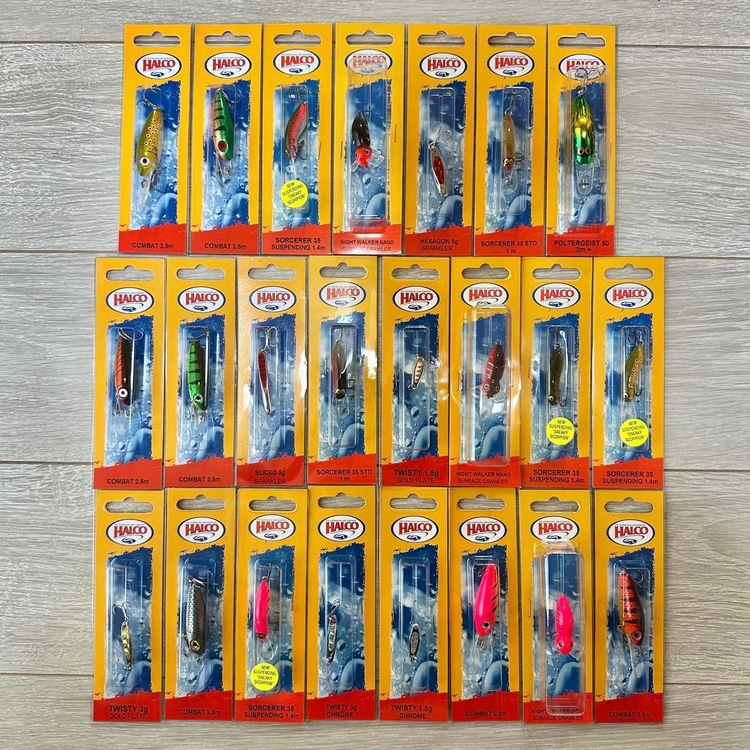 HALCO ルアー 23個セット 釣具 釣り