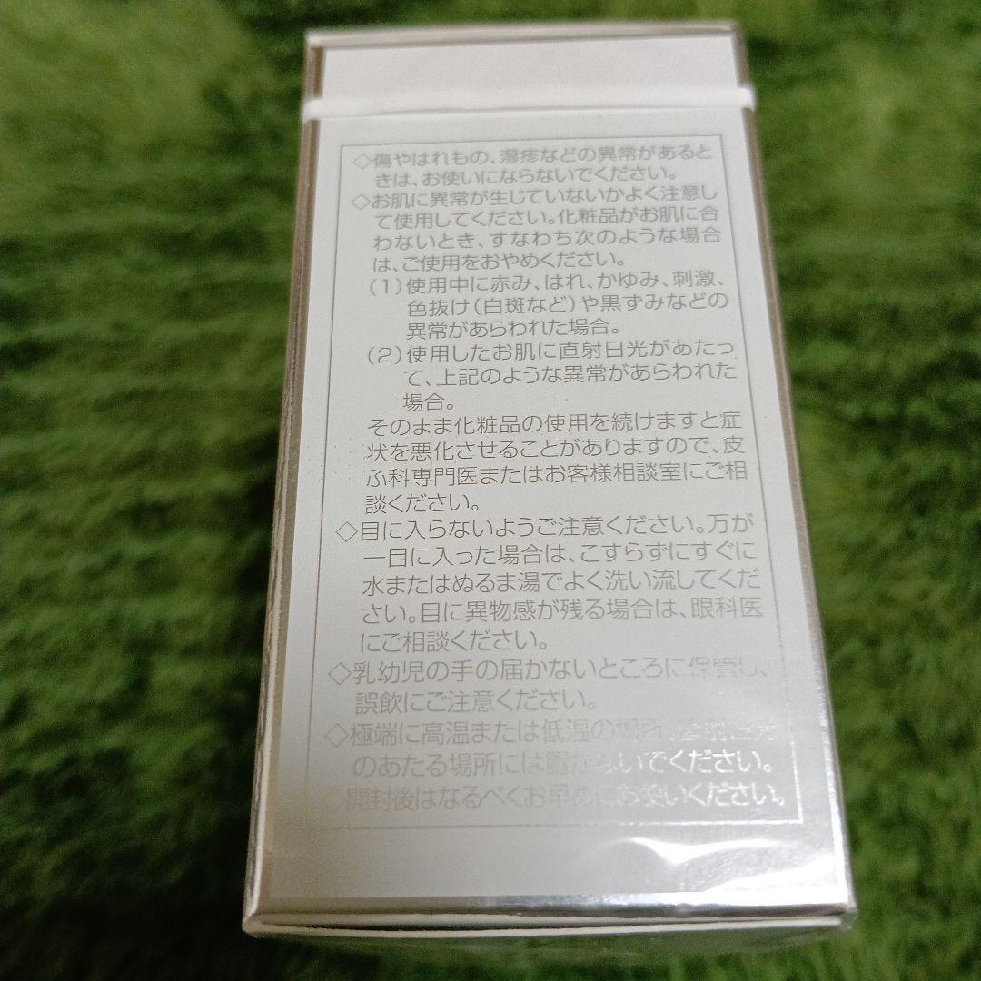 アルソアクイーンシルバー 135g 石鹸２個