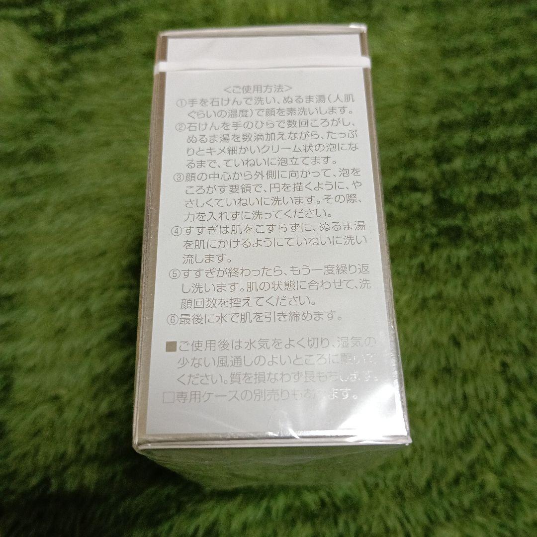 アルソアクイーンシルバー 135g 石鹸２個