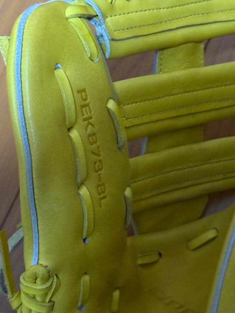 SSK droedge 硬式グローブ 外野手