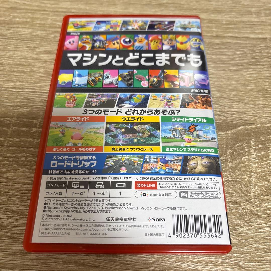 カービィのエアライダー Switch2 ソフト 美品 動作確認済み　ゲオ新品特典