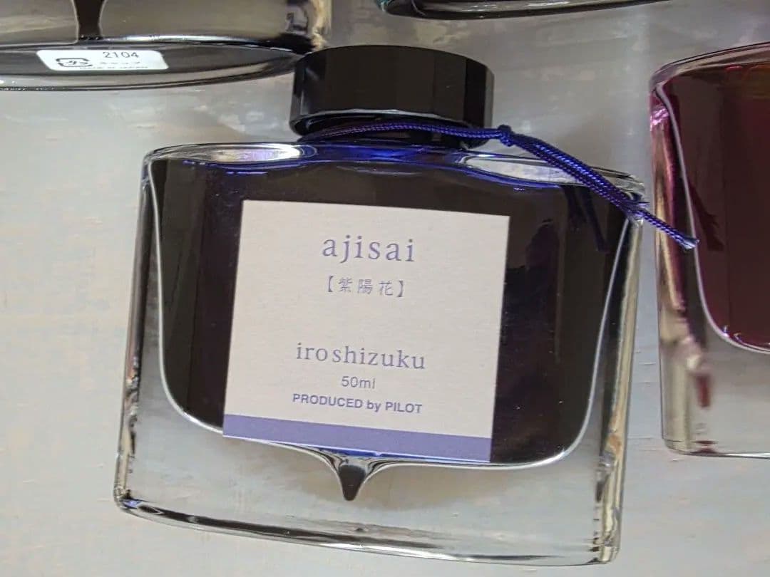 PILOT いろしずく インク 50ml 5本セット｜深緑・天色・紫式部ほか