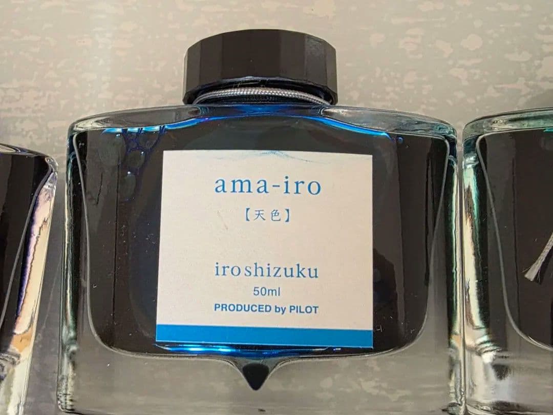 PILOT いろしずく インク 50ml 5本セット｜深緑・天色・紫式部ほか
