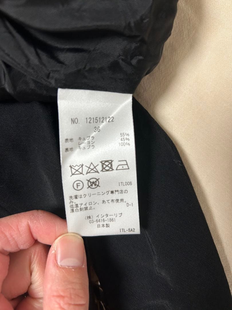 【MACHATT/マチャット】リバーウールベスト