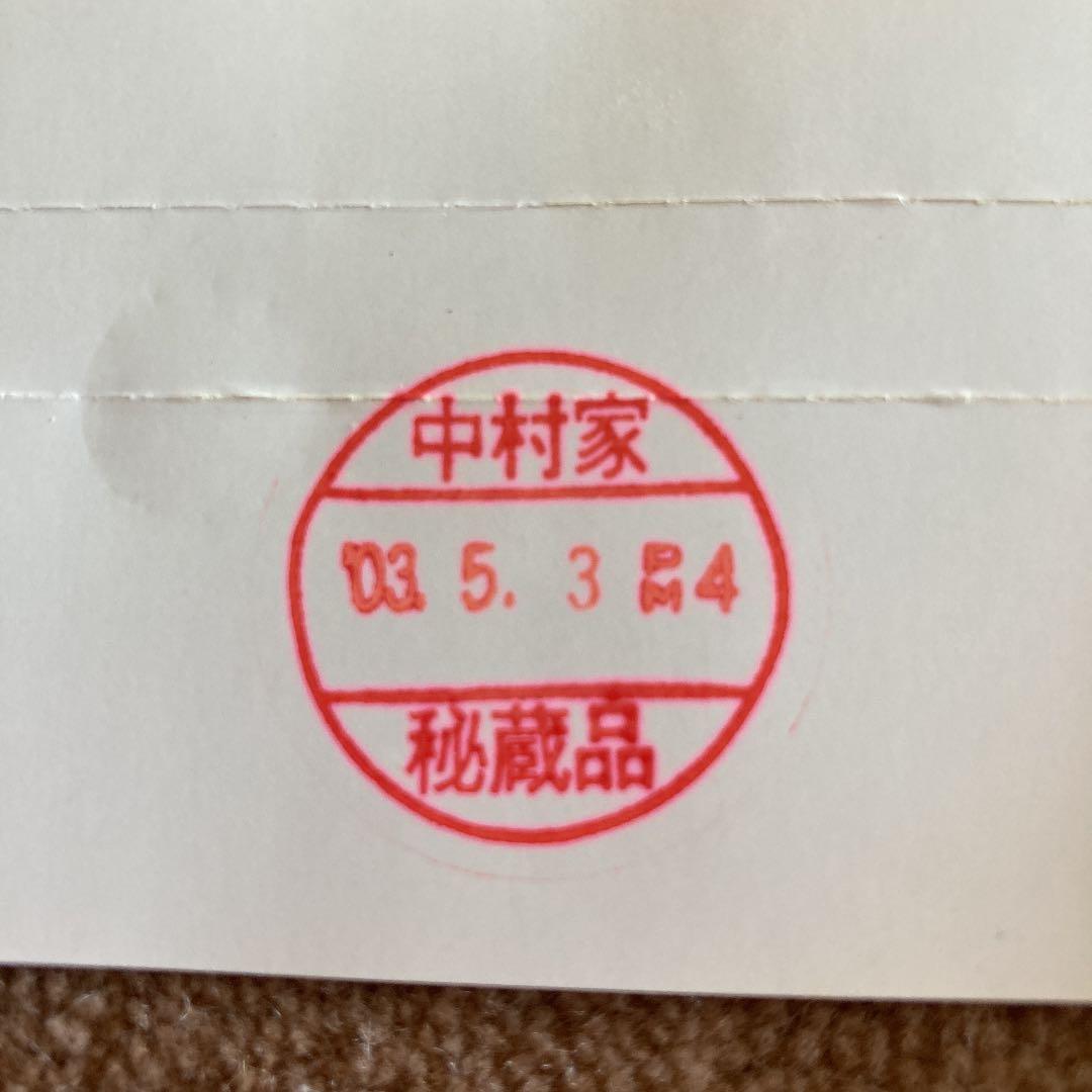 ロードス島戦記　邪神降臨 ドリームキャスト