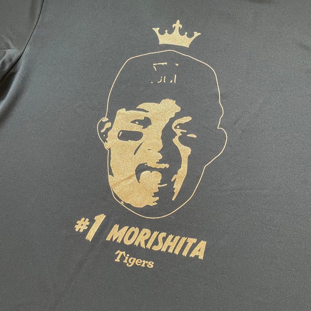 阪神タイガース 森下翔太選手 優勝記念シークレット選手顔イラストTシャツ 限定品