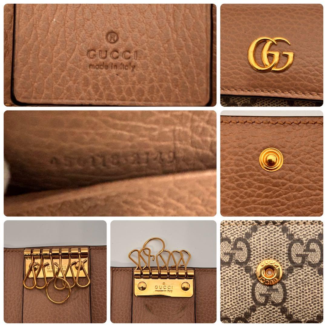【鑑定済み】GUCCI✨キーケース✨GG マーモント✨グッチ 6連