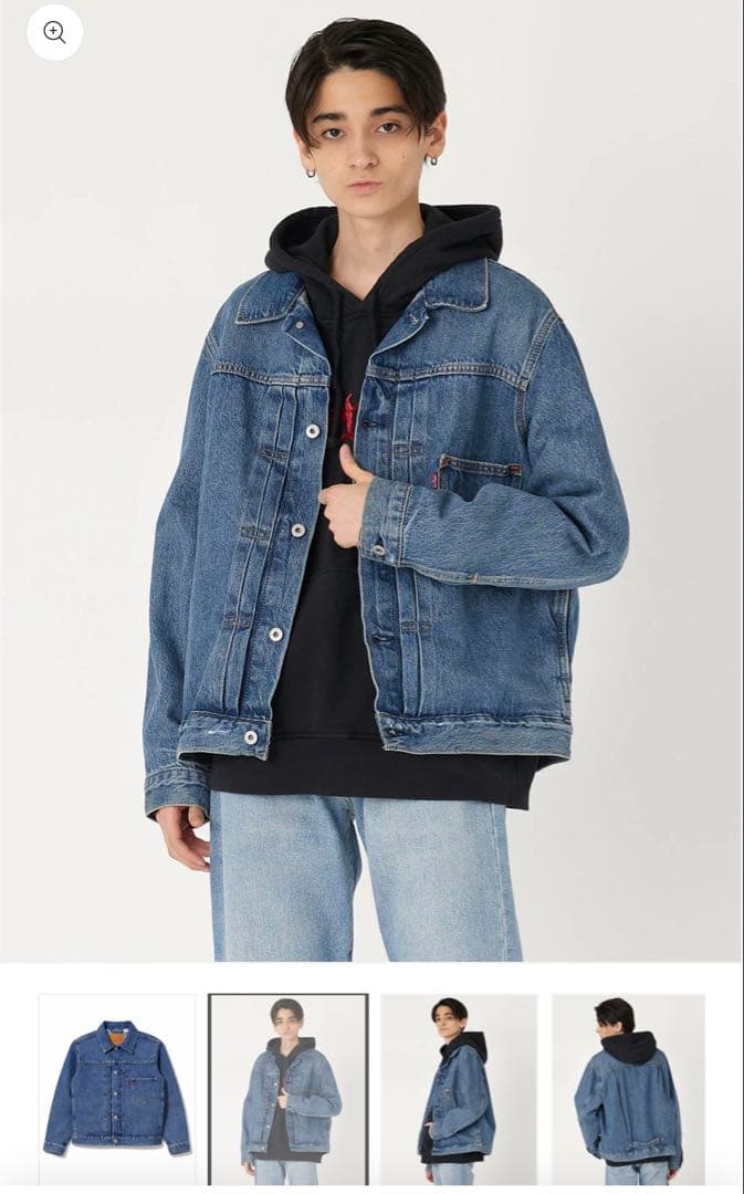 【新品】リーバイス デニムジャケット TYPE Ⅰ