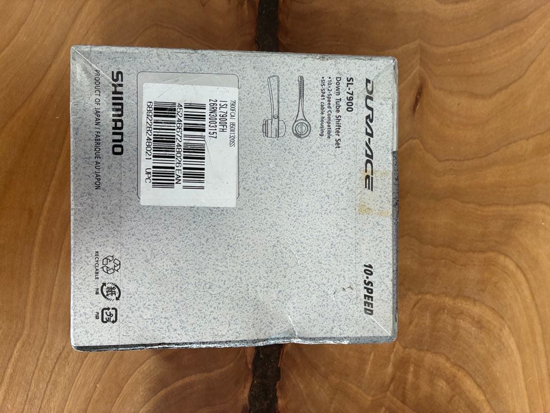 SL-7900 10-SPEED新品未開封品
