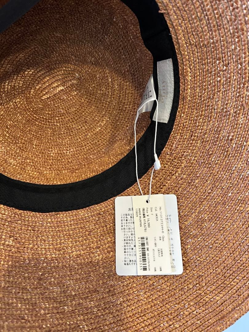 新品未使用　タグ付き　エイミーイストワール　つば広　麦わら帽子