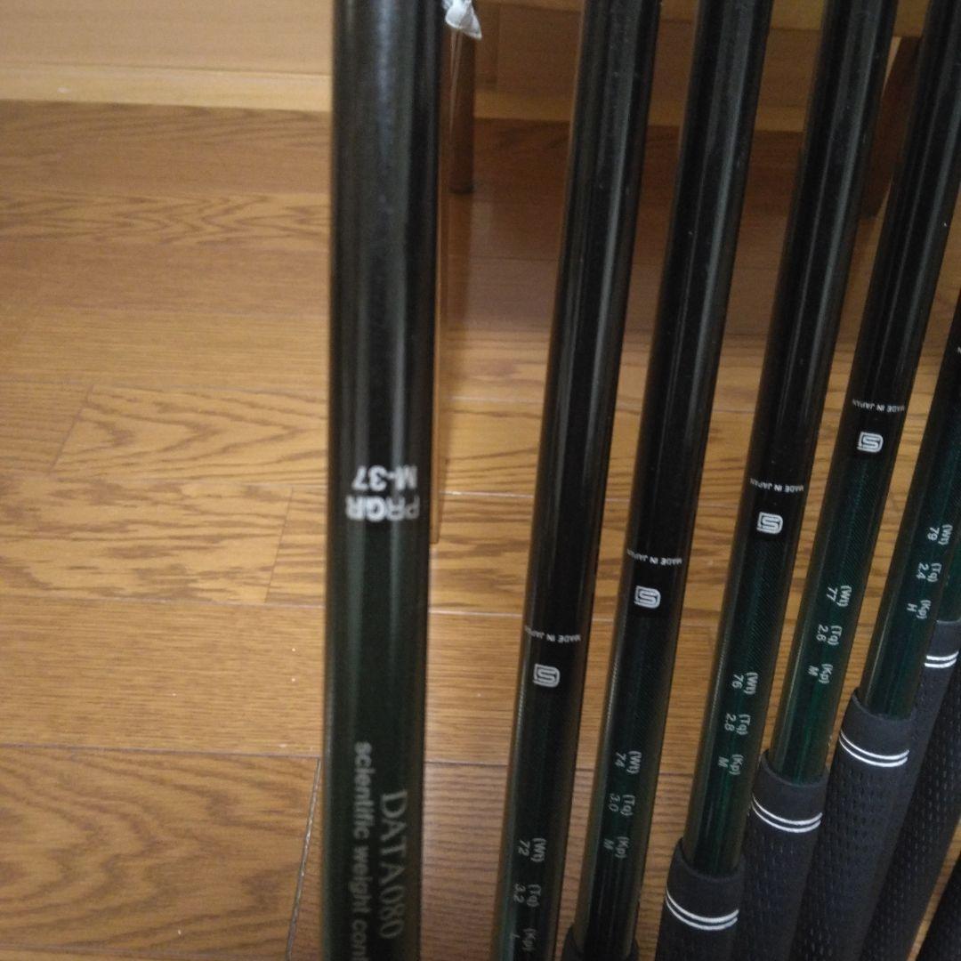 PRGR DATE811 アイアンセット M-37 3-S 10本セット