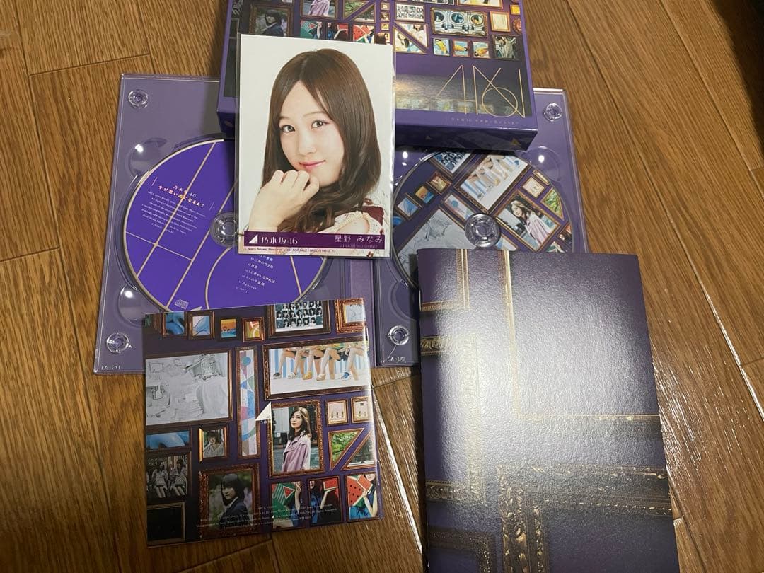 乃木坂DVD 3枚セット