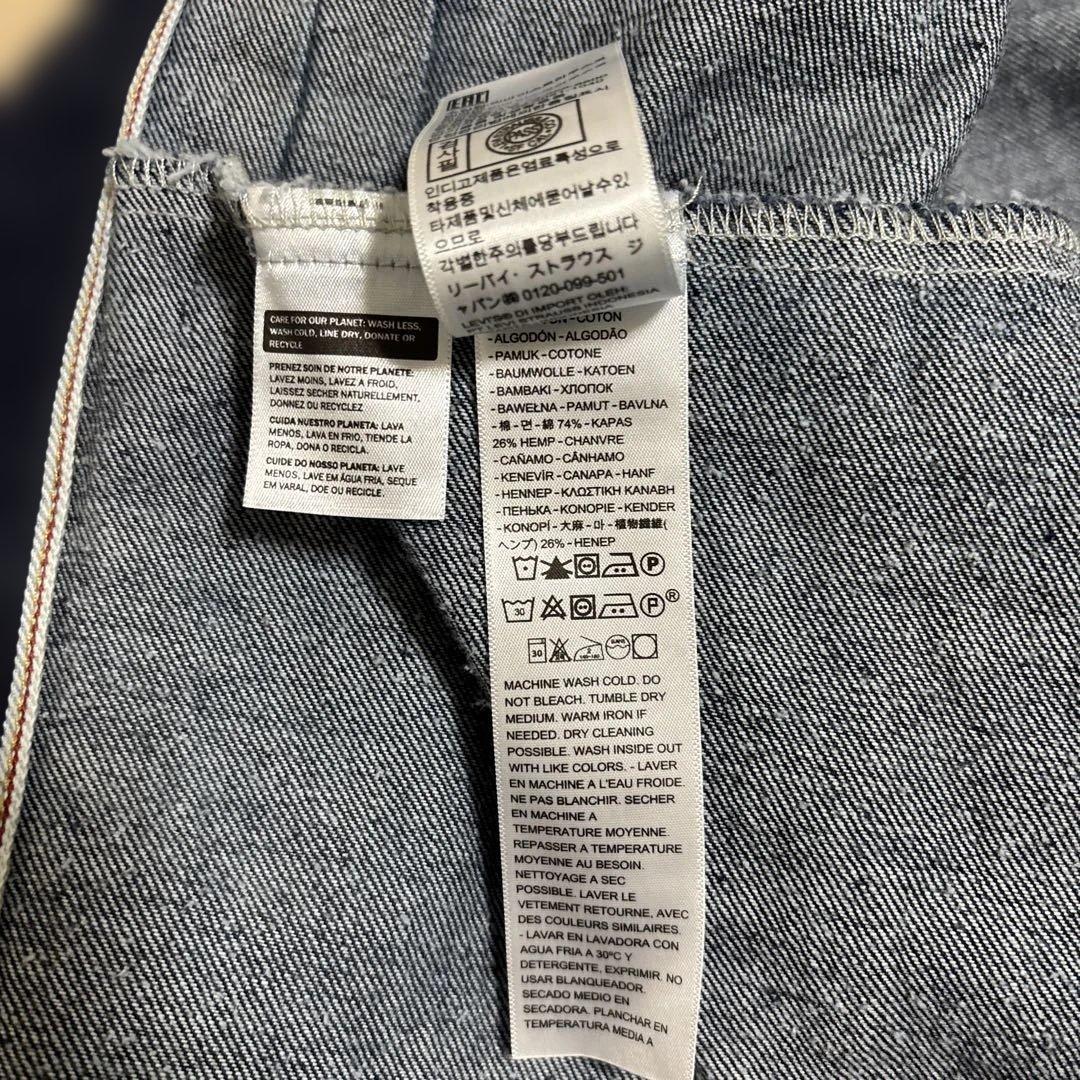 Levi's PREMIUM TYPE1 大戦モデル　デニムジャケット　S