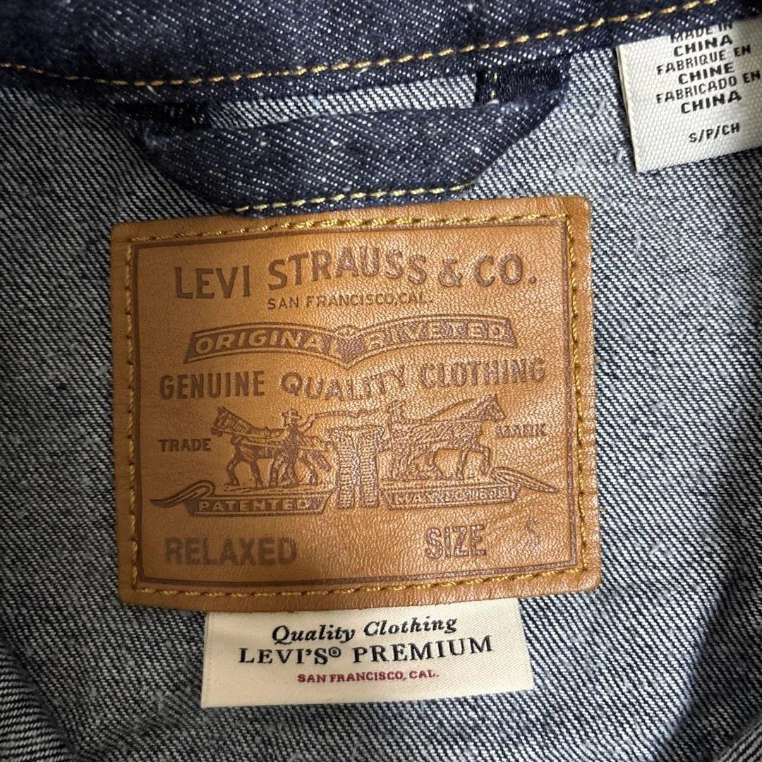 Levi's PREMIUM TYPE1 大戦モデル　デニムジャケット　S