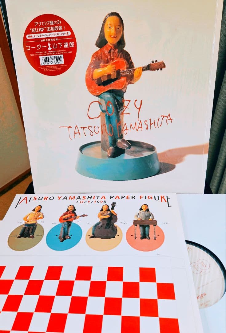 シュリンク・ステッカー付き!山下達郎　cozy アナログ!オマケ付き!