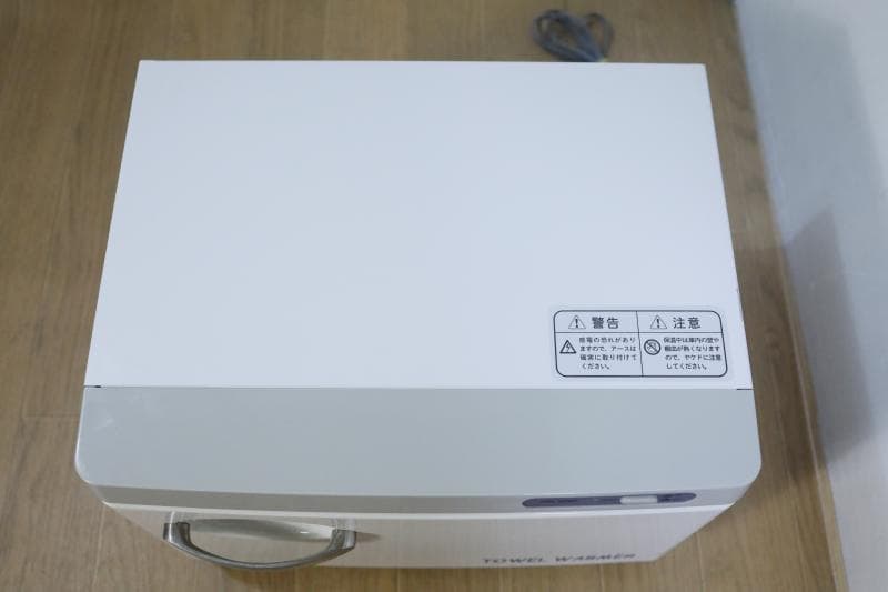 ◆ワールドジェイビーＴＷ-7Ｓ/Ｆ◆タオルウォーマー◆ホット（加温）通電確認済
