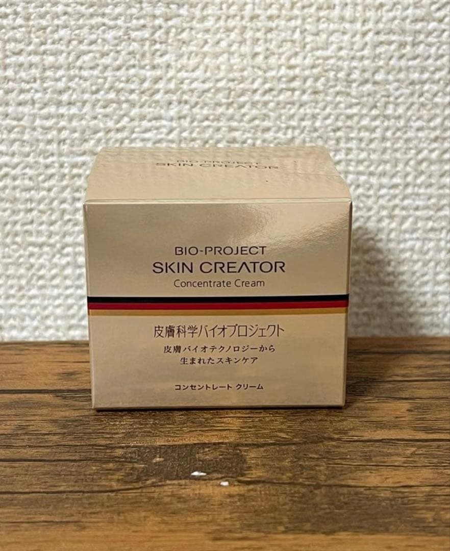 【美容液付き】BIO-PROJECT SKIN CREATOR