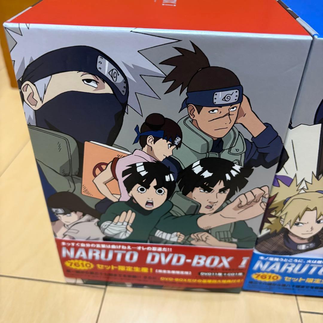 NARUTO DVD-BOX セット