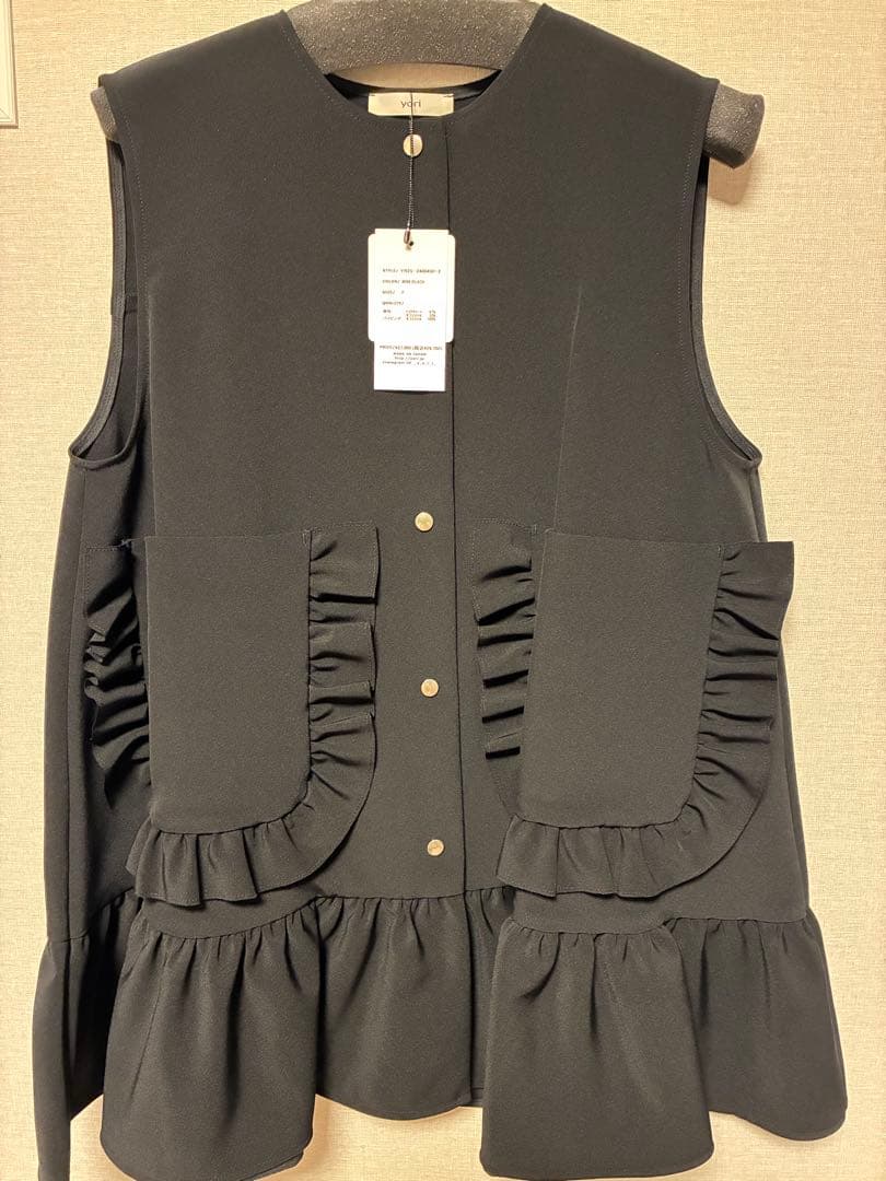 新品未使用　yori ポケットフリルジレ