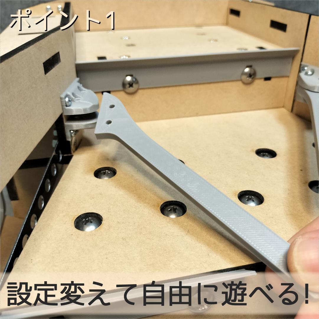 木製メダルゲームST＋9V電池5本