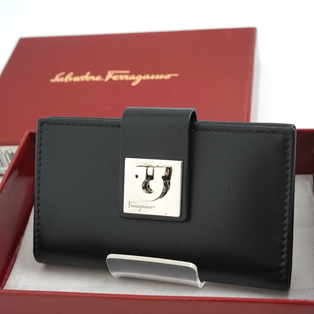 ✨未使用展示品・箱付き✨　Ferragamo キーケース　ガンチーニ　6連　黒色