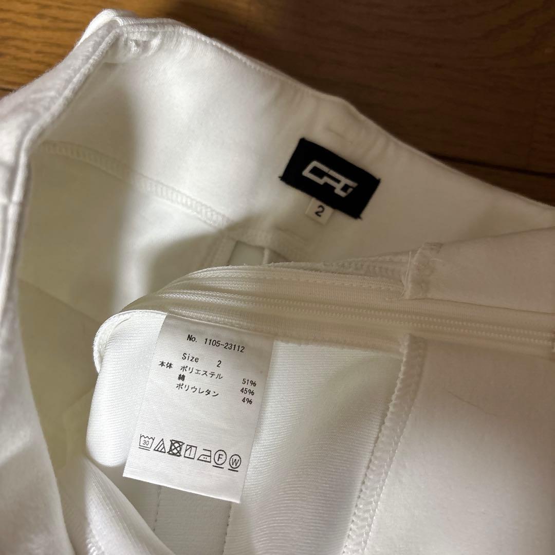 CPG ホワイト スリット入りフレアパンツ