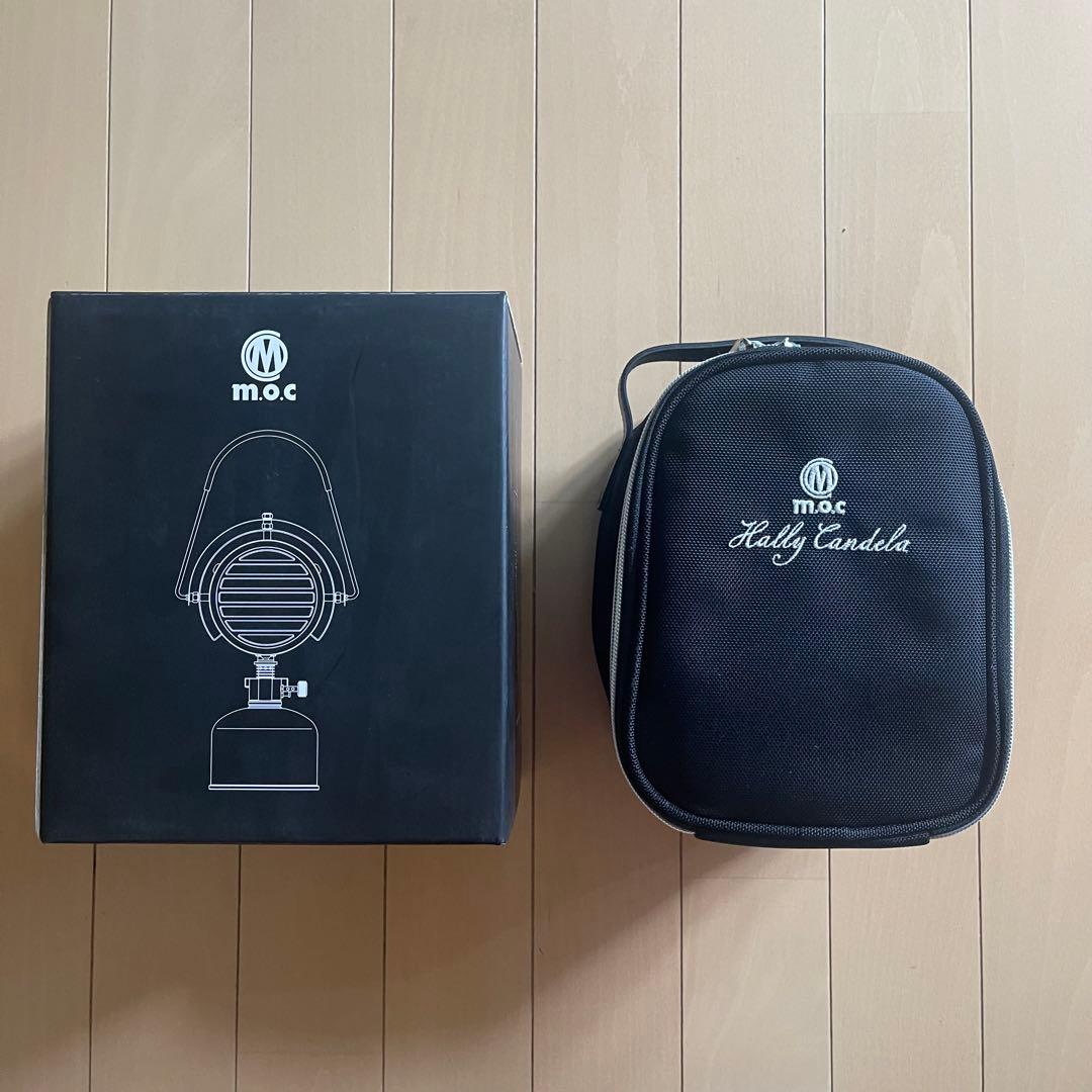 m.o.c outdoor Hally Candela ランタン