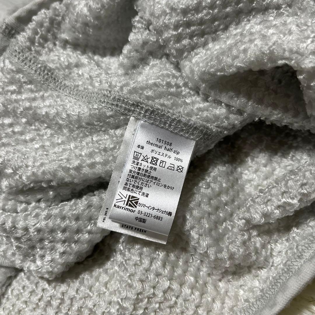 【美品】カリマー サーマルハーフジップ M 101508 ライトグレー