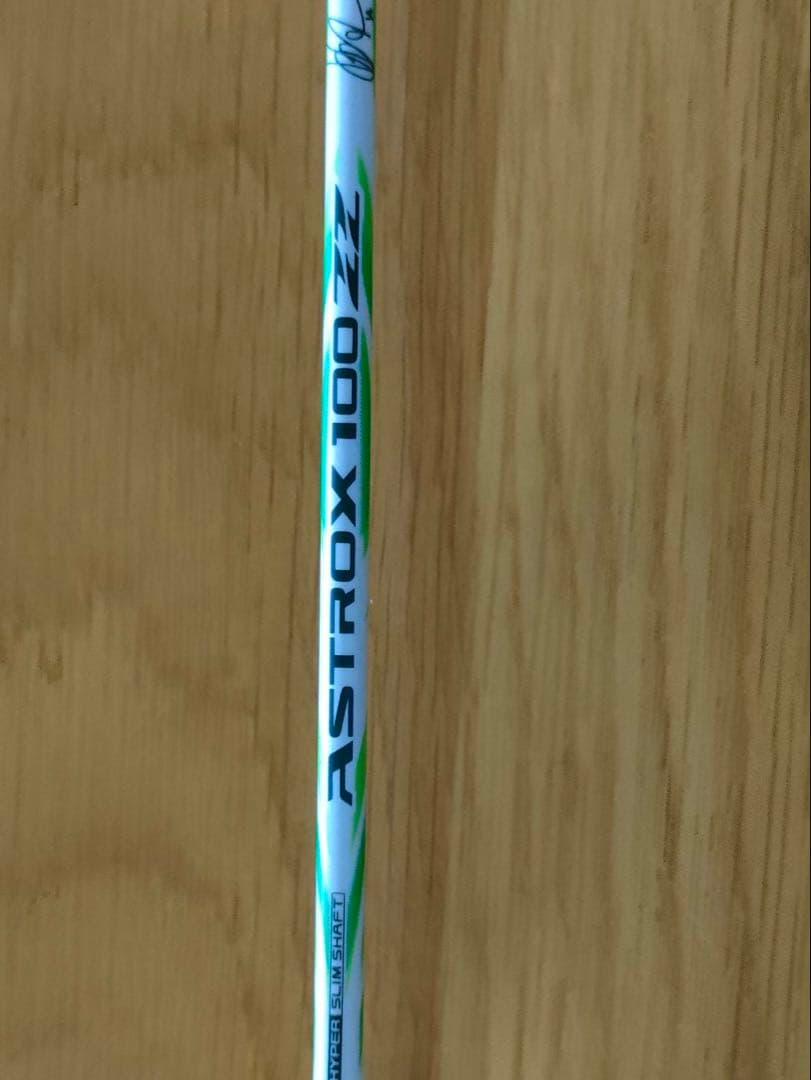 ASTROX100zz va ASTROX88Dtour ラケット 2本セット