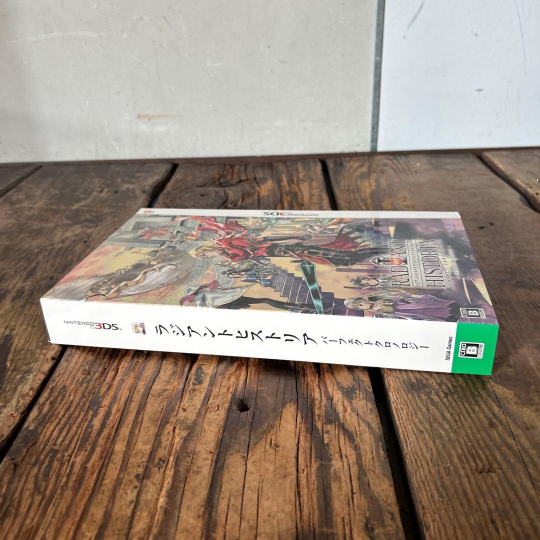 ラジアントヒストリア パーフェクトクロノロジー PERFECT EDITION