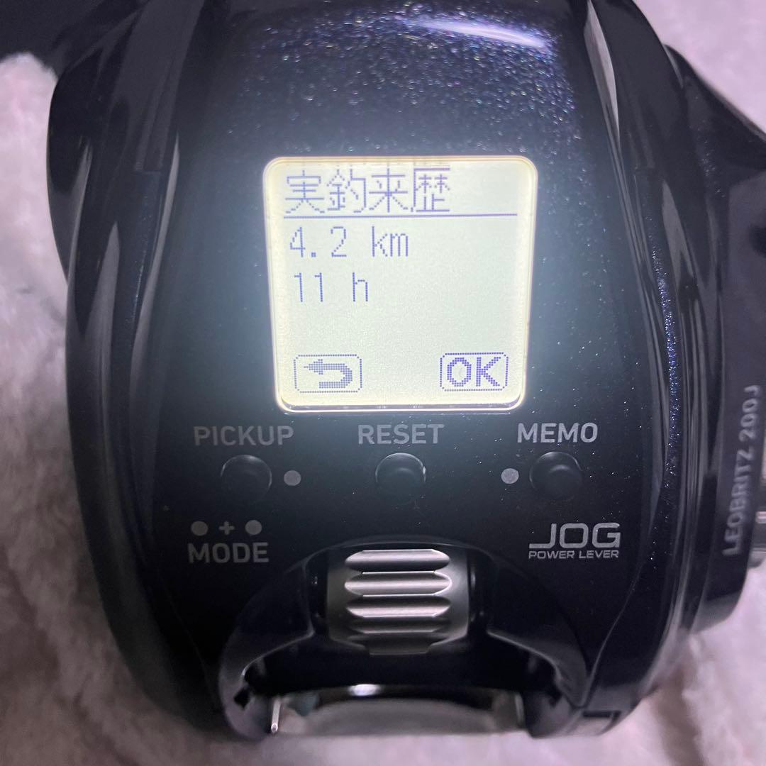 極美品 DAIWA 23 レオブリッツ 200J 電動リール　おまけバッテリー