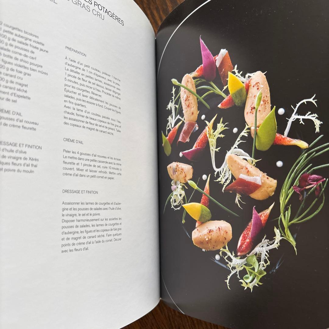 Eric Briffard Le Cinq 洋書