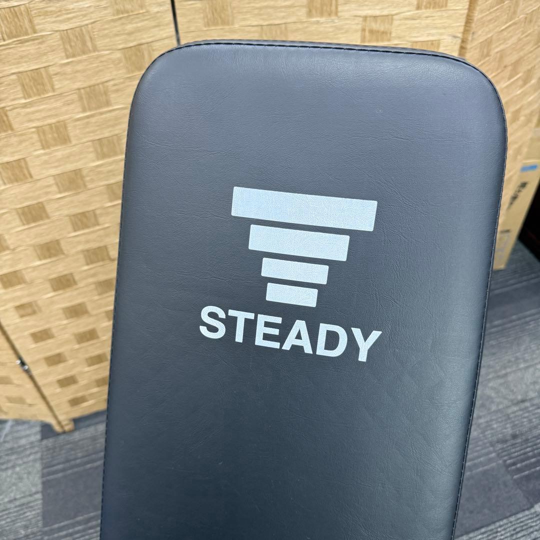美品☆STEADY トレーニングベンチ☆腹筋 ベンチ 椅子 ステディー