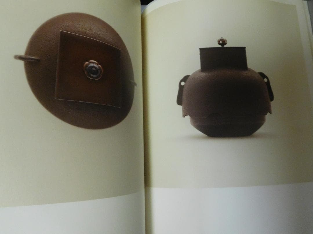 ◆吉羽與兵衞展YOHEY◆図録 古書
