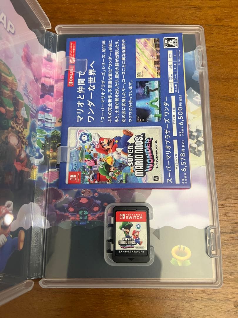 【値下げ】Switchソフトまとめ売り★マリオワンダー、鬼滅の刃ヒノカミ血風譚他