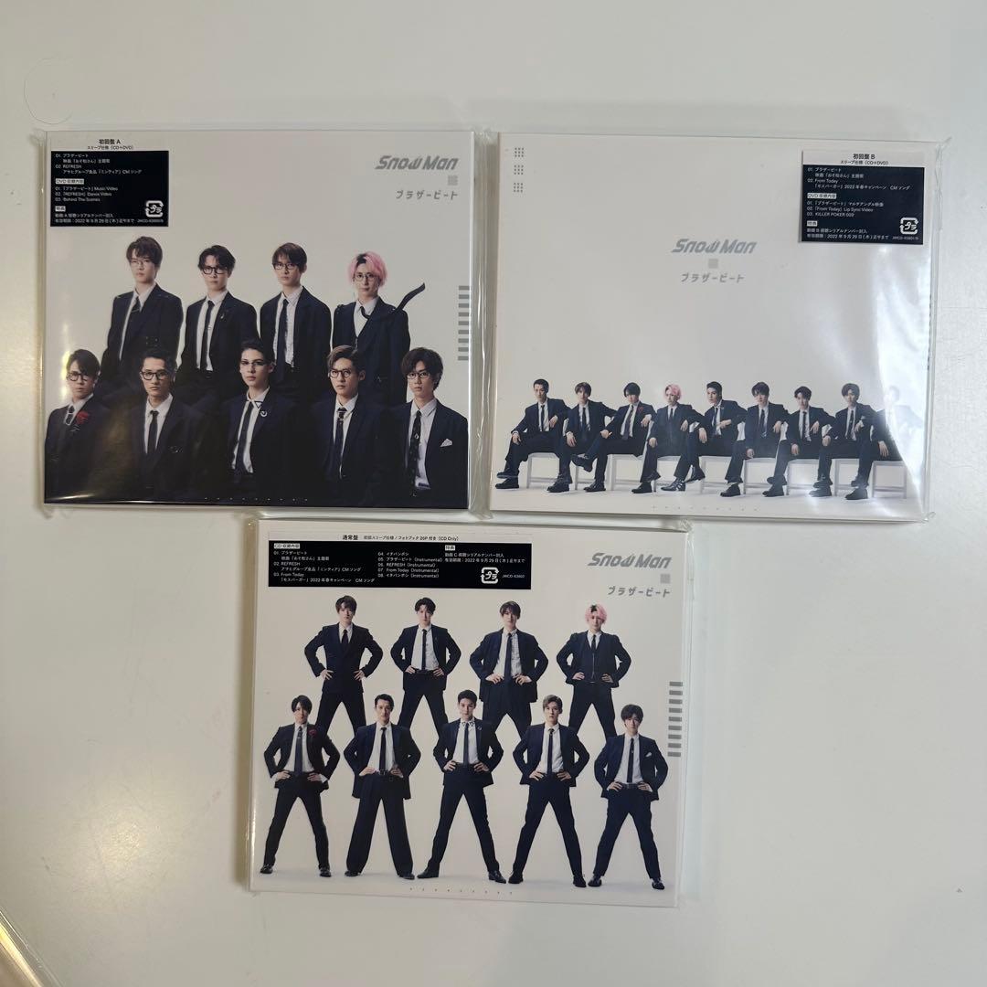 Man シングル CD まとめ売り 3形態 33枚セット