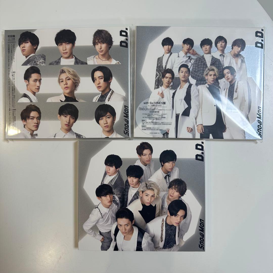 Man シングル CD まとめ売り 3形態 33枚セット