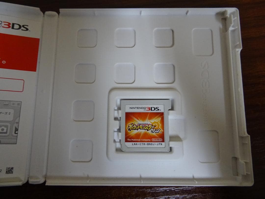 藤007 ポケットモンスター DS 3DS ソフト 10点 まとめ売り