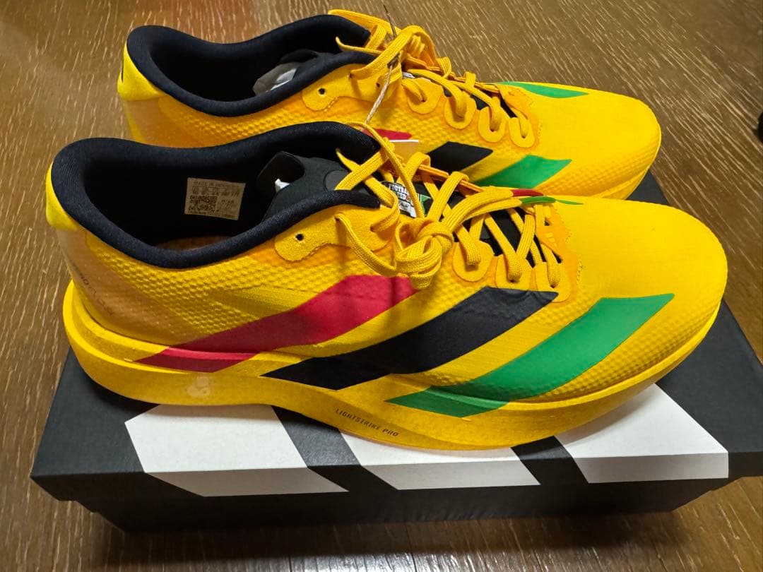 Bob Marley × adidas Adizero Evo SL WVN M